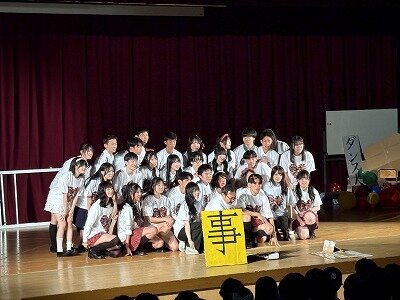 https://www.rishogakuen.ed.jp/ritsumeikan/life/IMG_4227.jpg