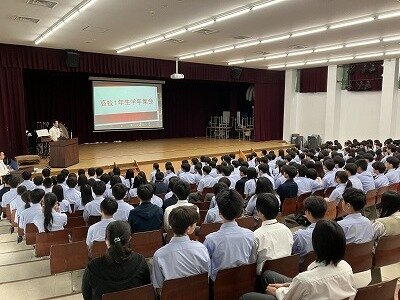 https://www.rishogakuen.ed.jp/ritsumeikan/life/IMG_4404.jpg