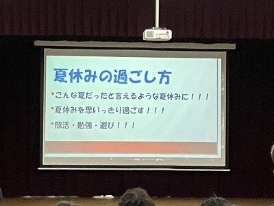https://www.rishogakuen.ed.jp/ritsumeikan/life/IMG_4406.jpg