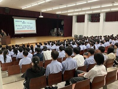 https://www.rishogakuen.ed.jp/ritsumeikan/life/IMG_4407.jpg