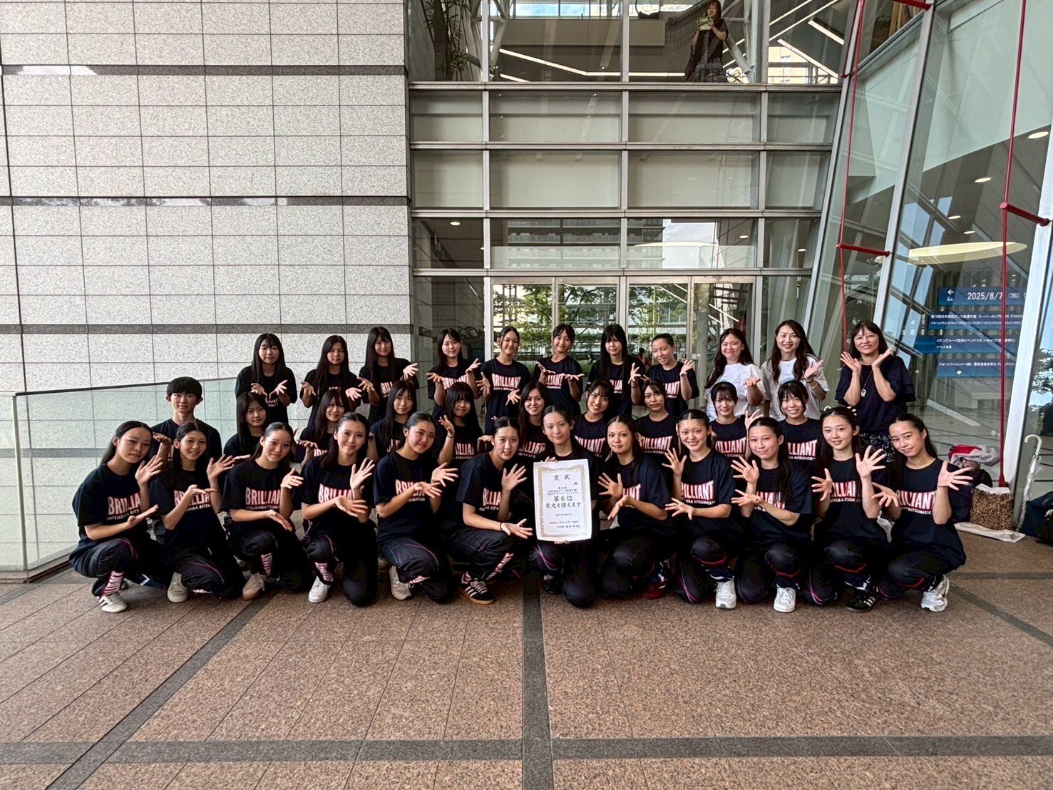 https://www.rishogakuen.ed.jp/ritsumeikan/life/IMG_4534.jpeg