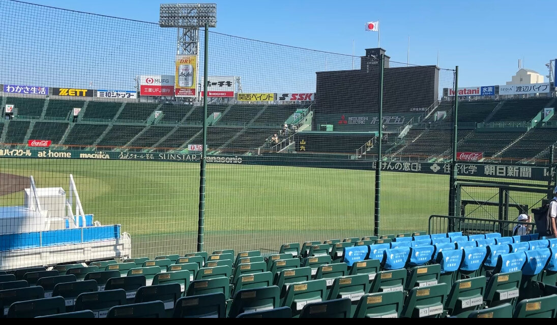 8月5日　甲子園開会式に本校吹奏楽部員が参加しました