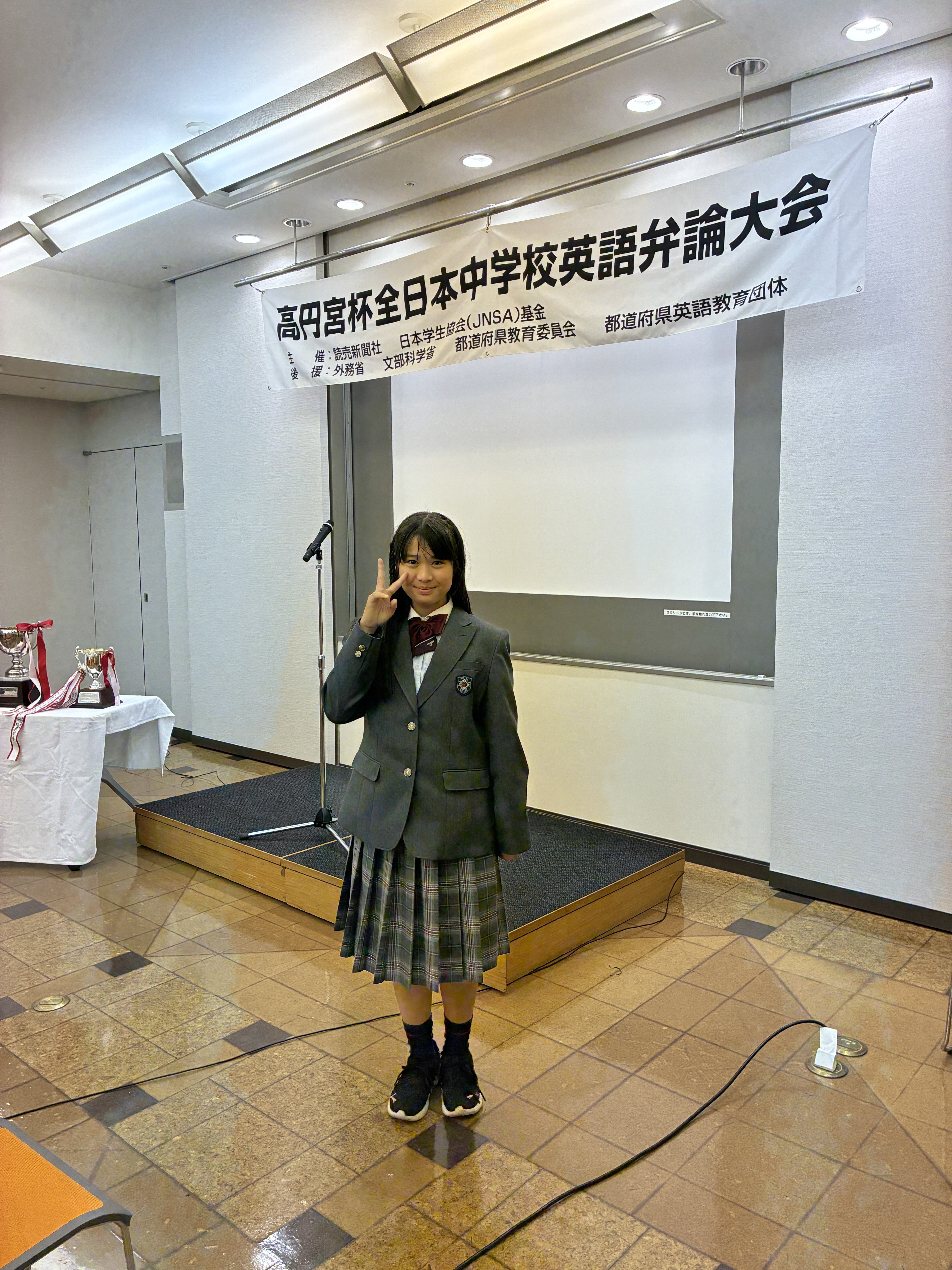https://www.rishogakuen.ed.jp/ritsumeikan/life/IMG_5338.JPG