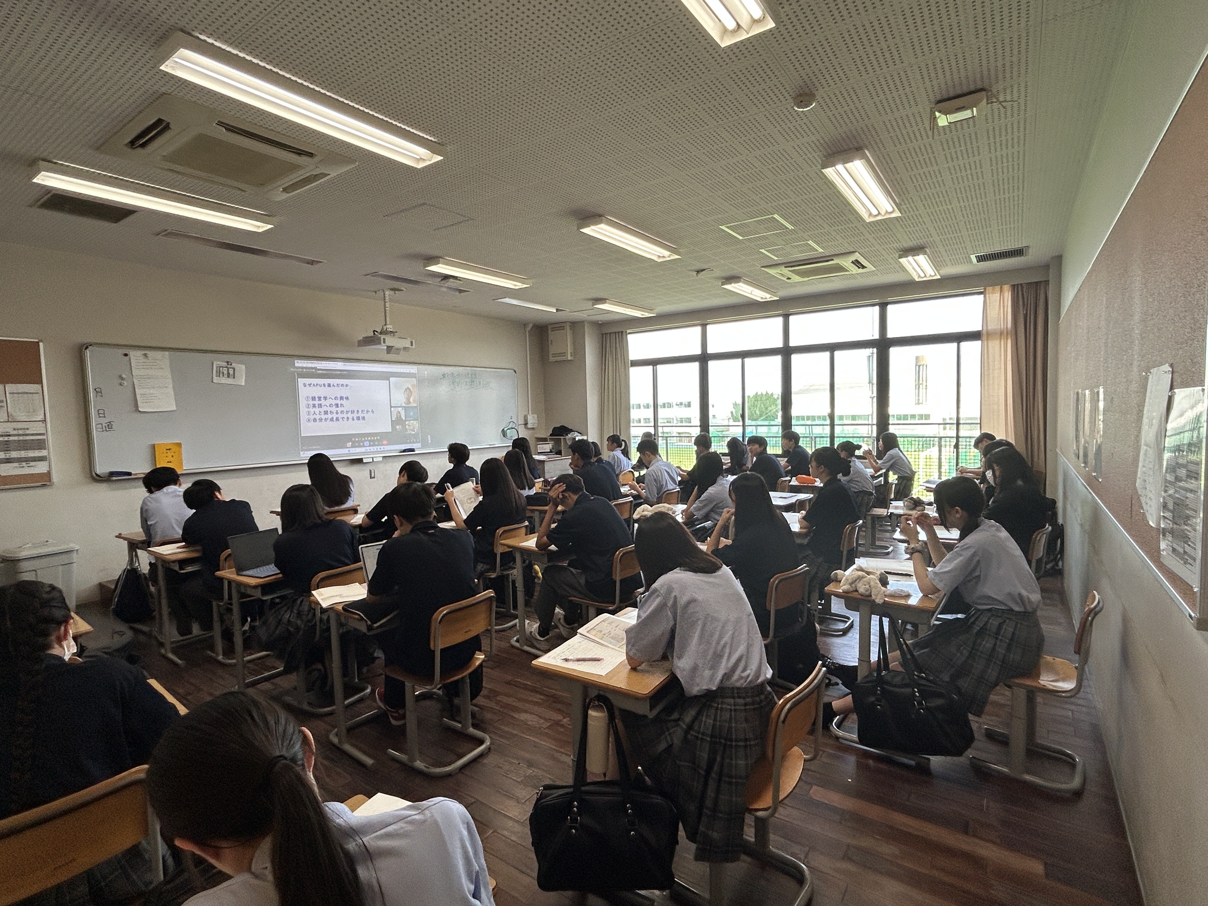 https://www.rishogakuen.ed.jp/ritsumeikan/life/IMG_5438.jpeg