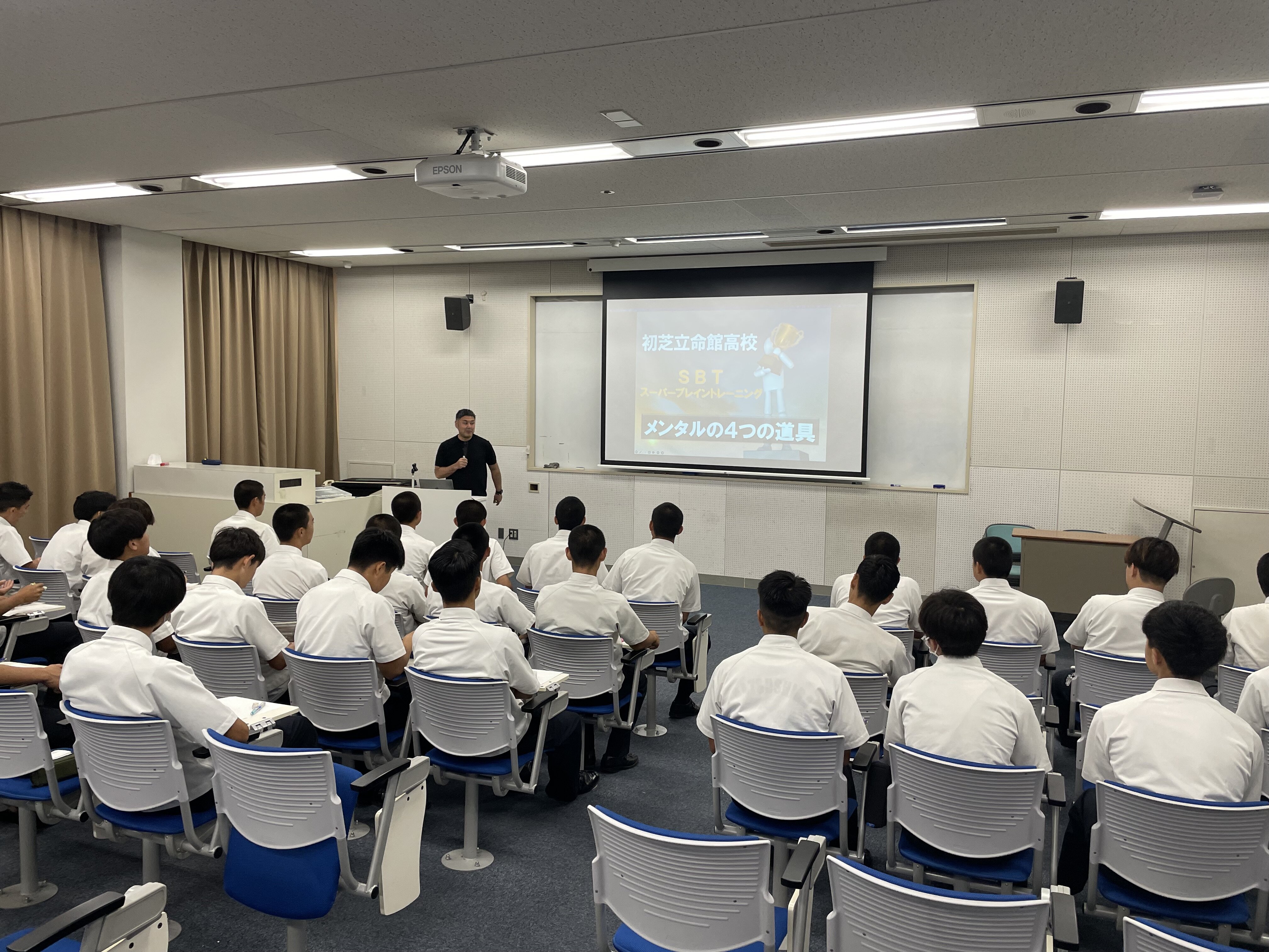 【2年体育科】土曜講座・スポーツドリームビジョン〜スポーツ心理学〜