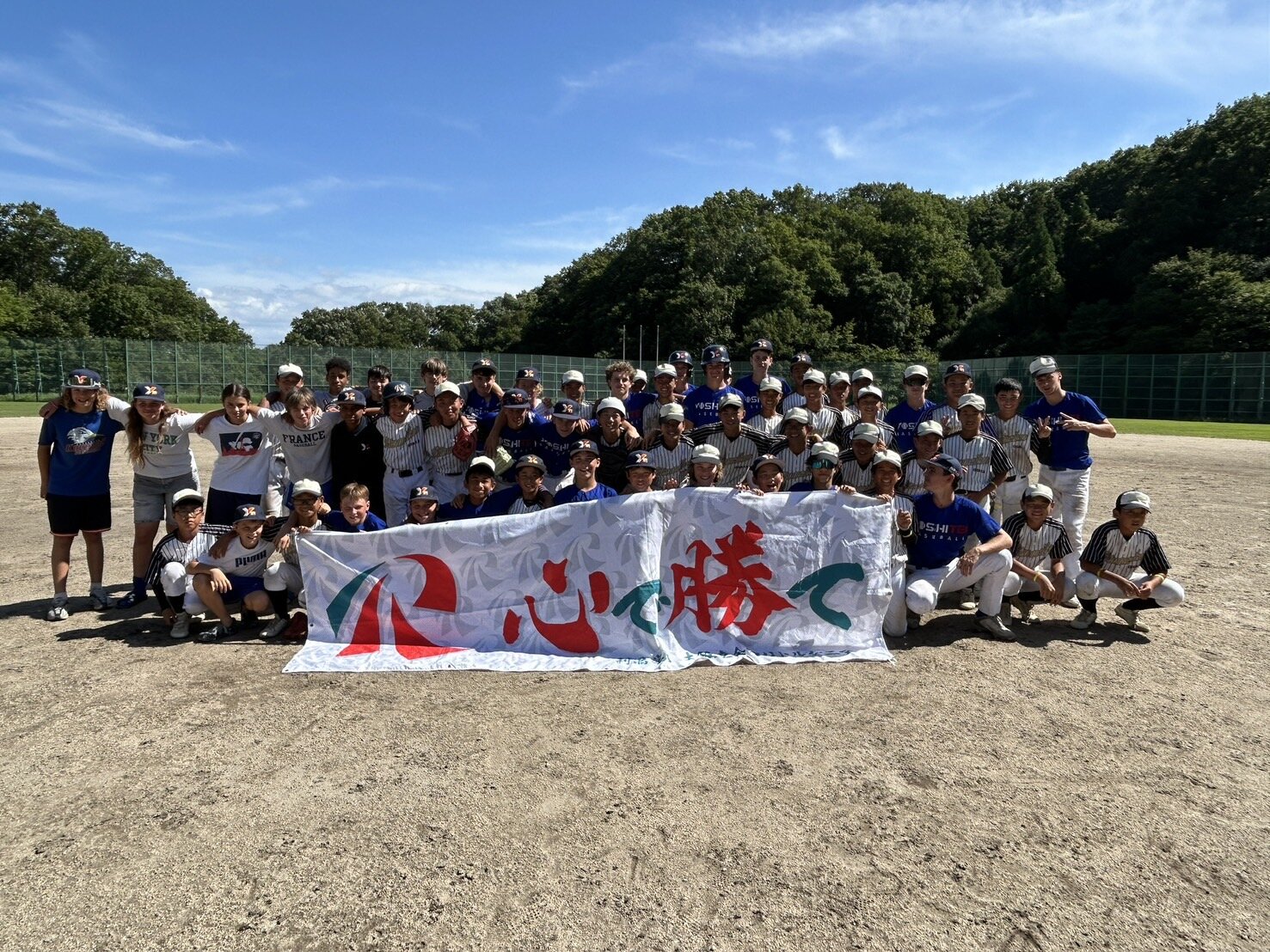 利晶学園大阪立命館中学校　プレテスト 学校法人 利晶学園 利晶学園大阪立命館中学校・高等学校