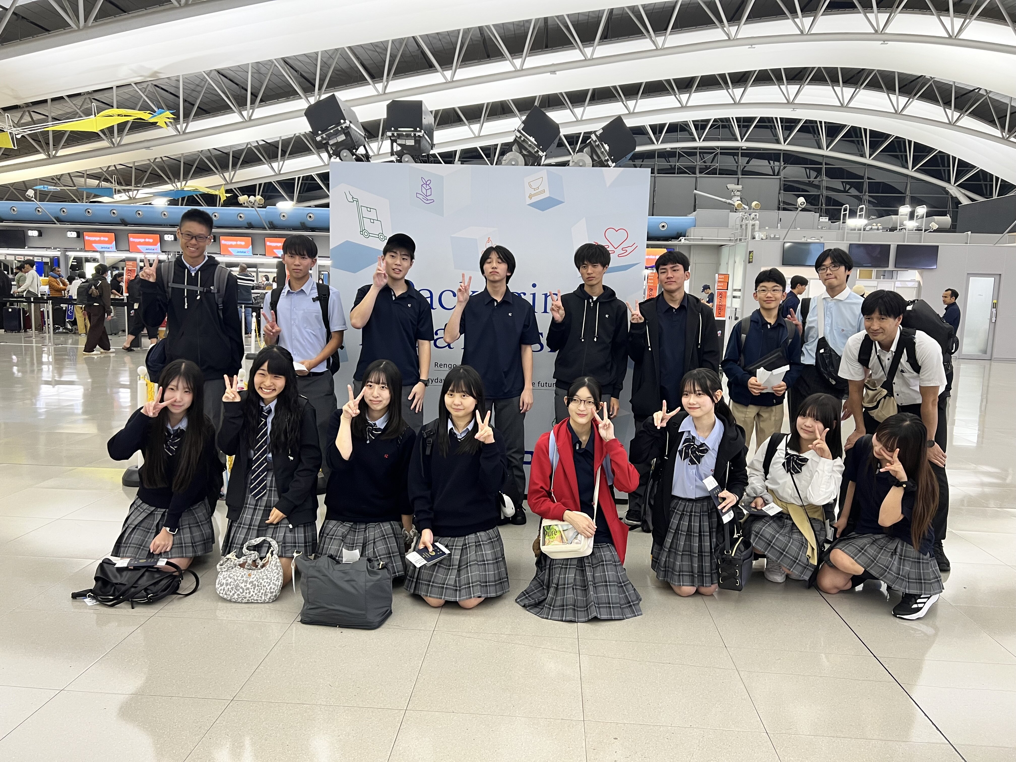 オーストラリア短期留学プログラムがスタートしました！