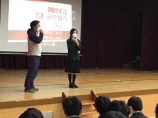 2.jpgのサムネイル画像