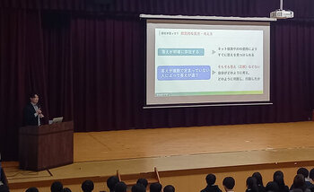 resize0204.jpg