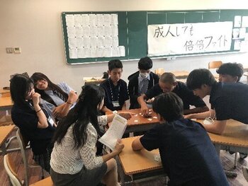 画像16.jpg
