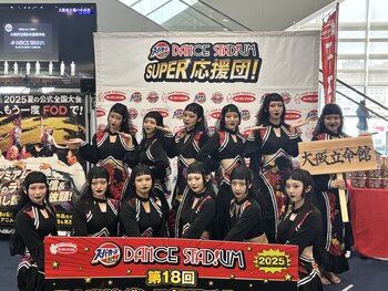 IMG_4535.jpeg