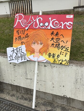 IMG_6413.jpeg