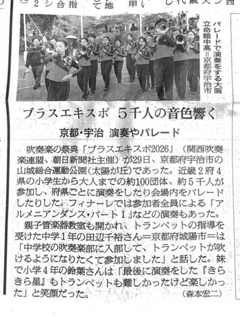 2026-05-01 20-12.jpeg