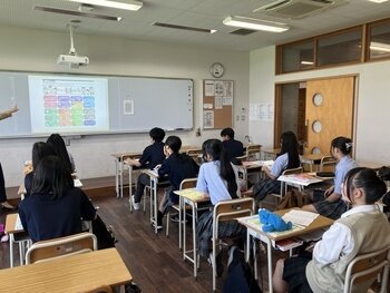高１ASP　大学の学び探求講座