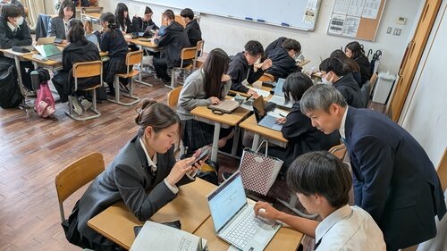 https://www.rishogakuen.ed.jp/ritsumeikan/life/cfaf5e46083599067a977cc1099fcab32863e38f.jpg