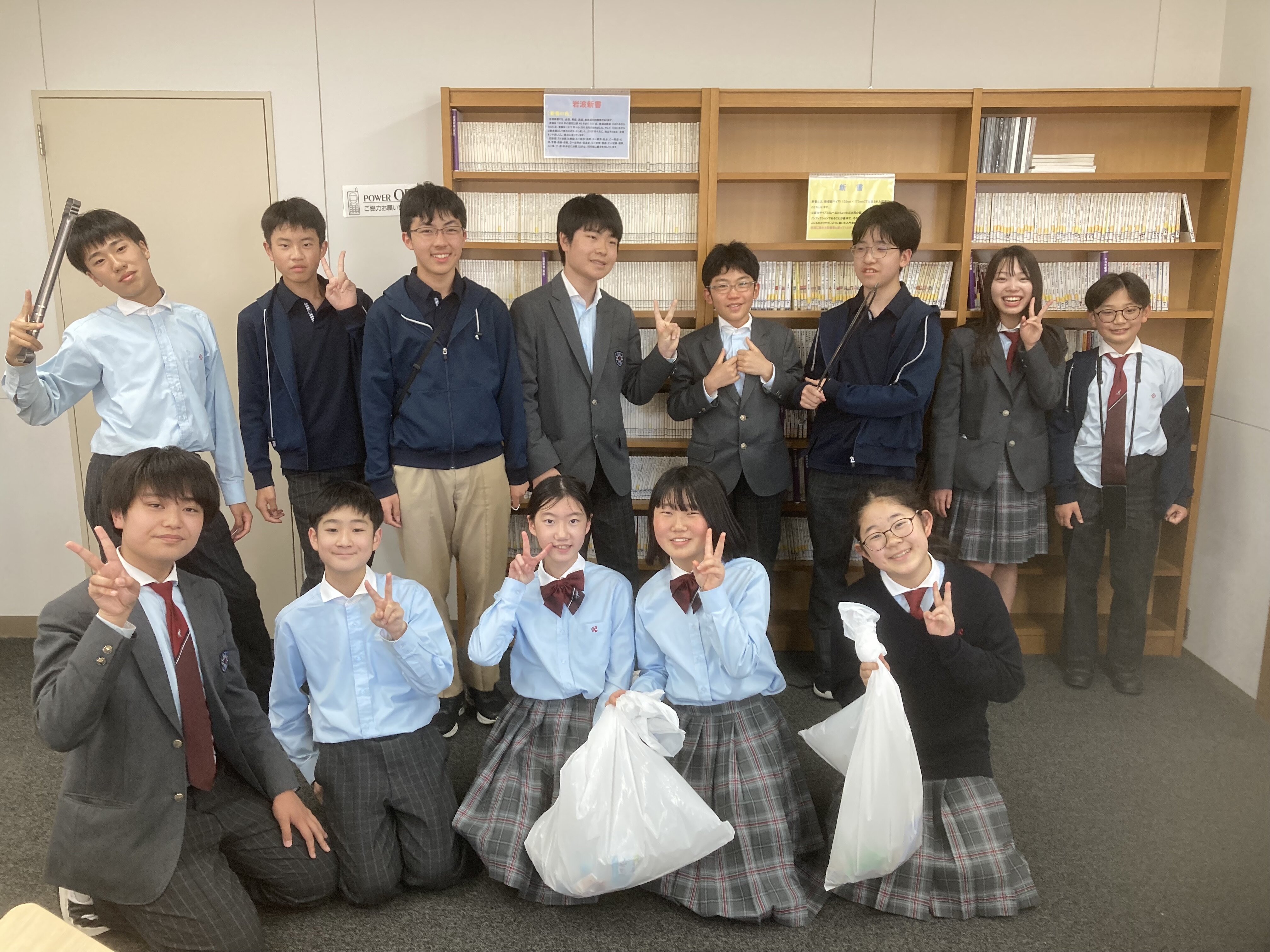 学校法人 利晶学園 利晶学園大阪立命館中学校・高等学校