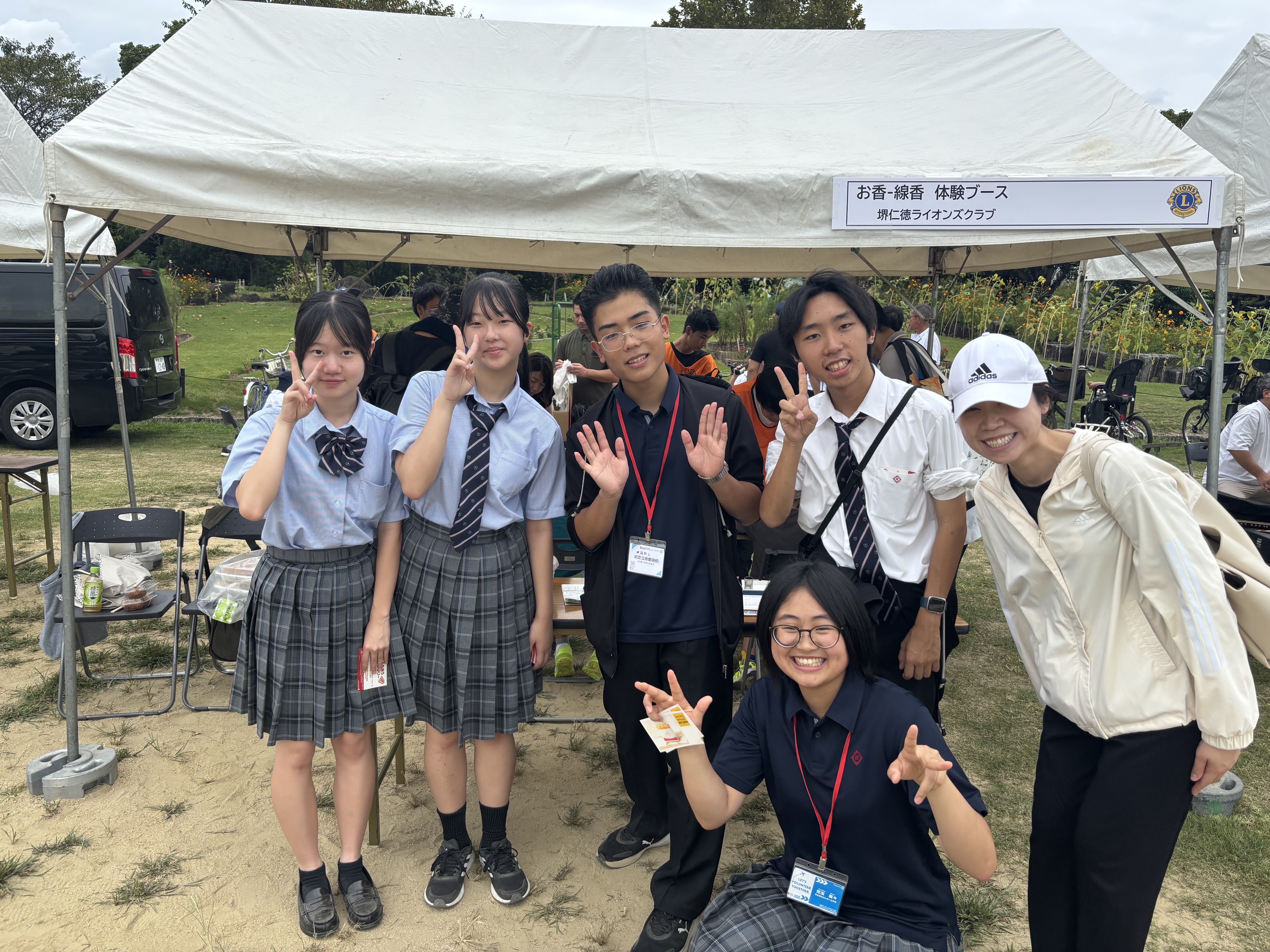 https://www.rishogakuen.ed.jp/ritsumeikan/life/e53e1007527f548341a334791293e363730c6c67.jpg