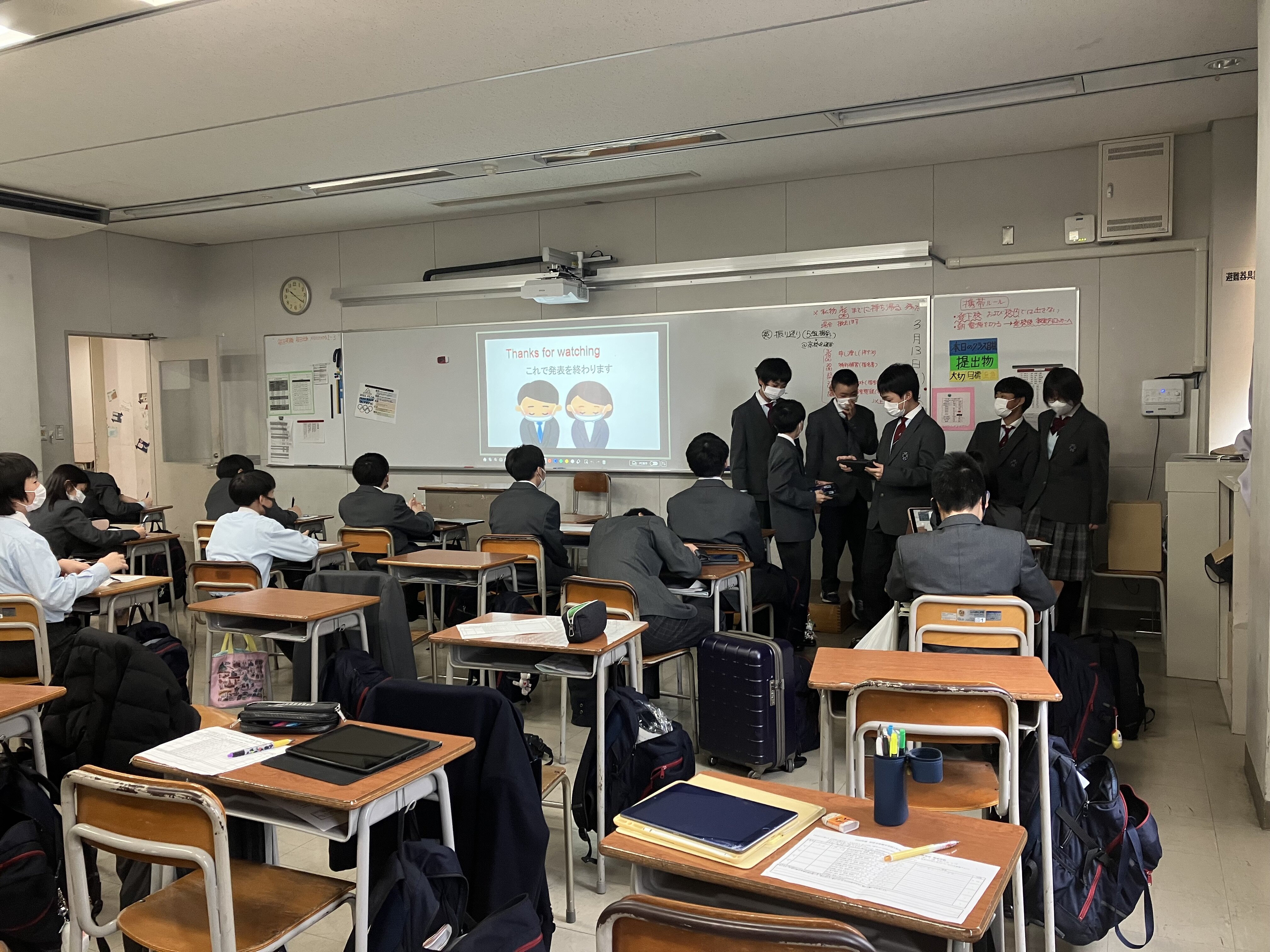 【中１】探求学習　最終発表