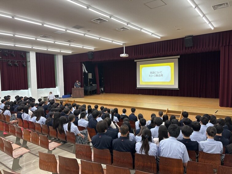 https://www.rishogakuen.ed.jp/ritsumeikan/life/e7d622d82beb9c1a7e658a06b2f1820b87682037.jpg