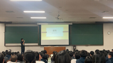 4月24日（火）2限目　総合的な探究の時間「STEAMS Ⅰ」 オリエンテーションを行いました