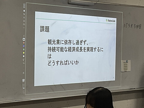 https://www.rishogakuen.ed.jp/ritsumeikan/life/resize0235.jpg