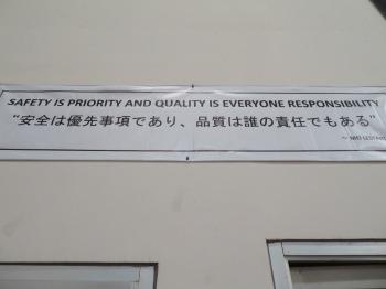 s_IMG_5275.JPG