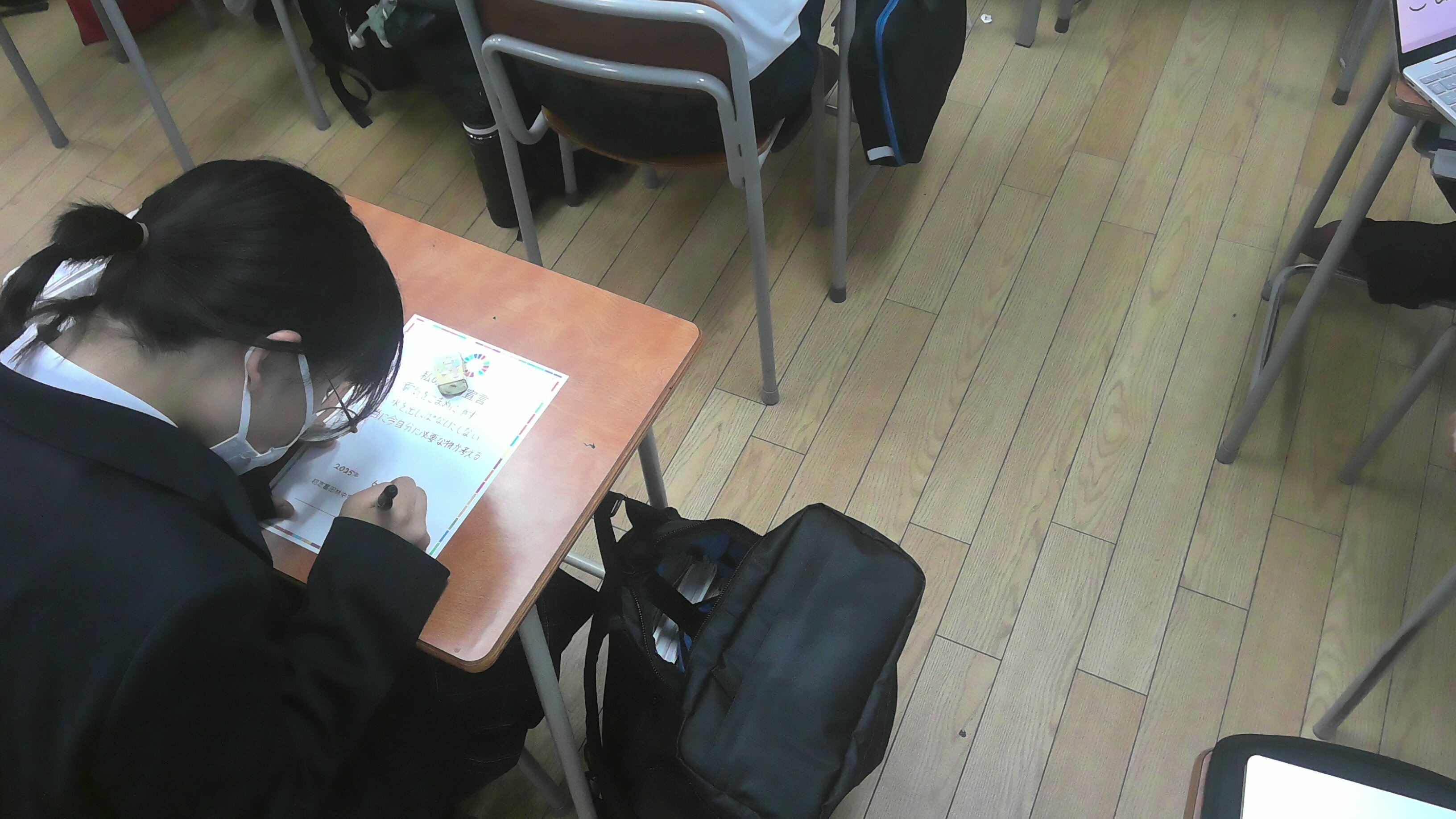 私の行動宣言 (2).jpg