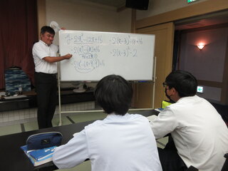 IMG_7094.JPG