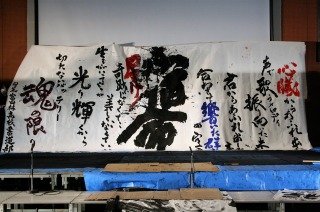 IMG_7513.jpg