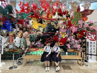 IMG_7874.JPG