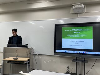 【対話型論証を用いた授業力向上プロジェクト⑩】北海道大学研究会