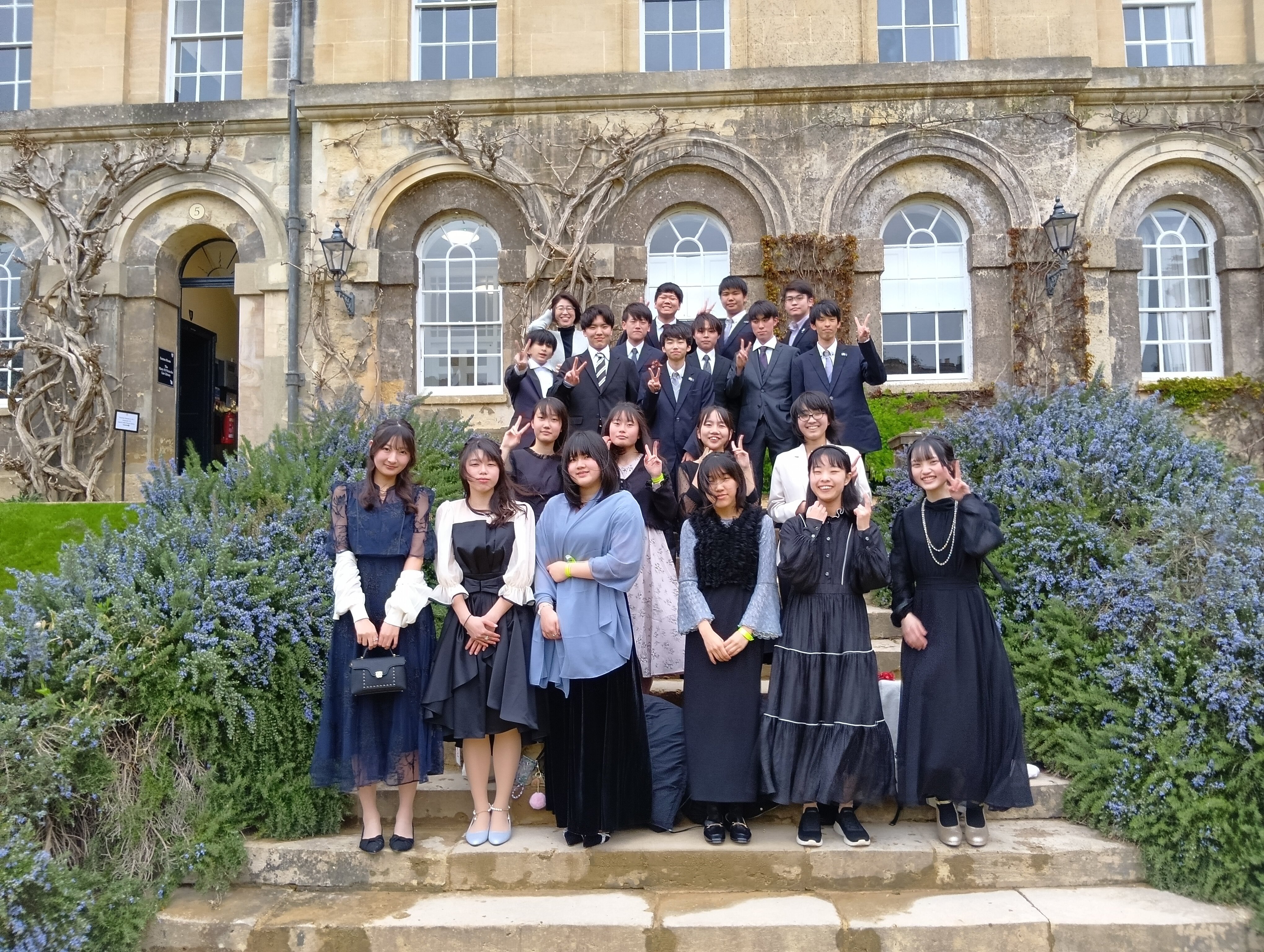オックスフォード大学短期留学