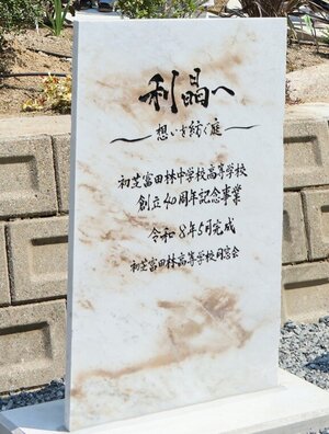 IMG_4144.JPG