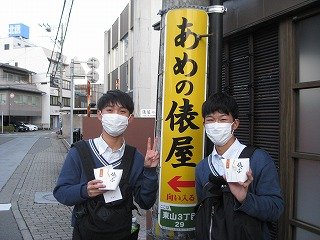IMG_0081.jpg