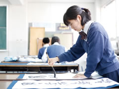 書道活動内容