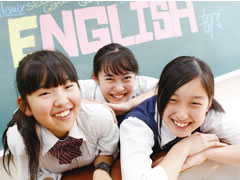英語活動内容