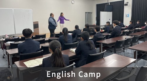 English Camp